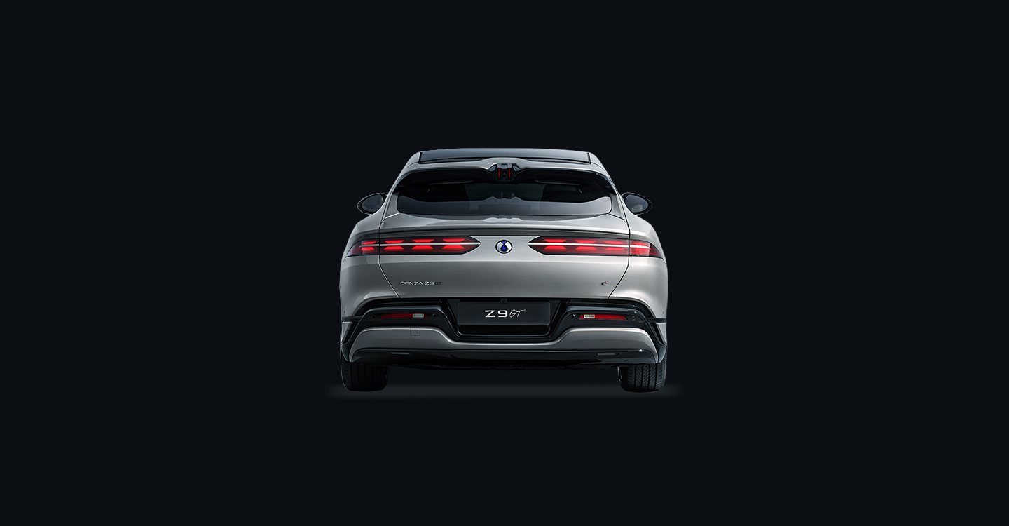 Danza Z9 GT Time Hourglass Taillight