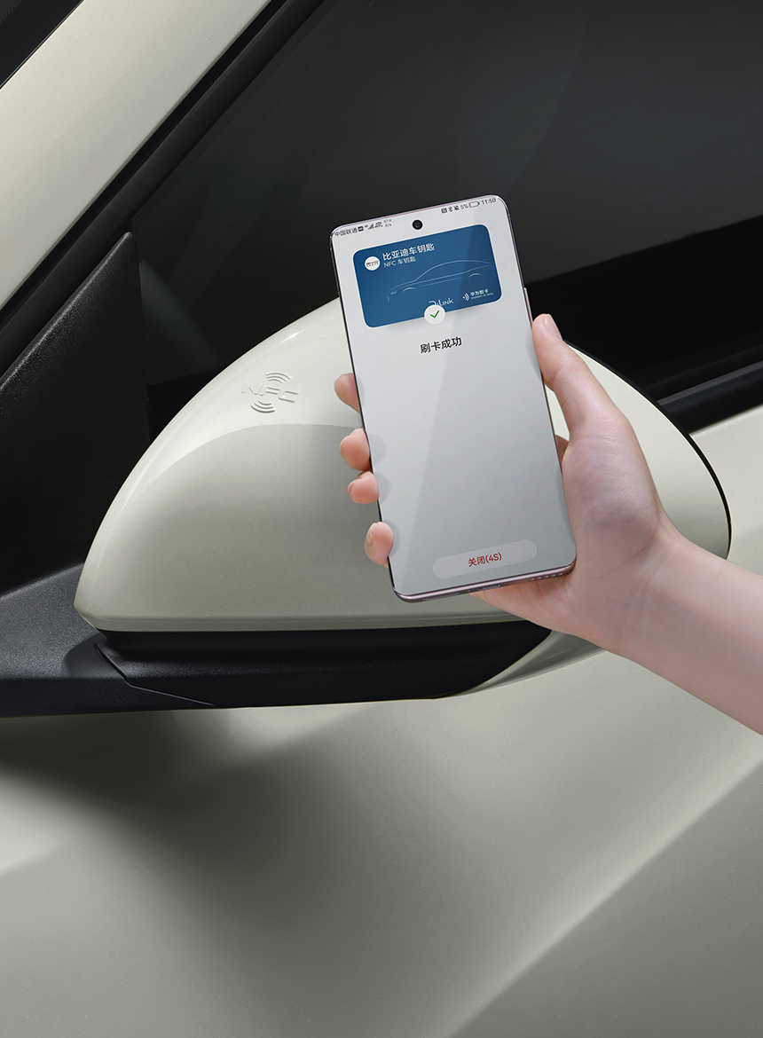 Fitur NFC Atto1